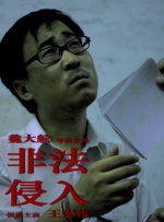 manman的视频 | vk