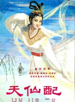 亚洲伦理中文字幕