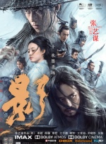 校花让我爽了一晚上