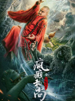 小受被调教成禁脔h虐