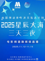 偷偷狠狠的日日2020