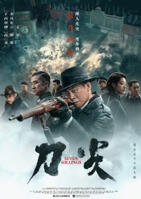 看黄色录相