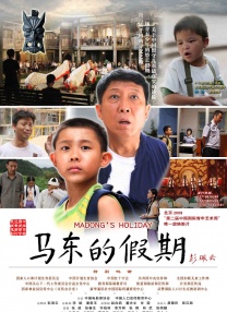 张筱雨人体摄影无删减版