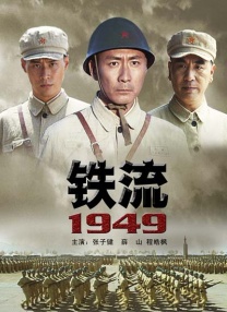 99re国产精品