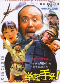 日日天天久久