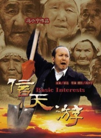 天黑资源在线视频