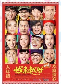 美女裸奶
