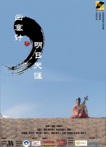 中文字幕韩国三级理论