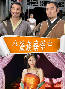 男人捅女人网站