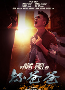 无夜精品久久久久久
