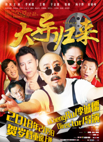 99国产精品视频久久久久