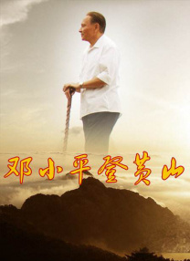 免费在线观看视频网站