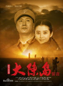亚洲国产成人久久综合碰
