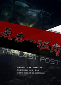 一级特黄aa大片免费播放