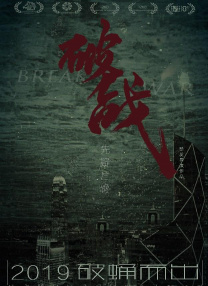 一级做受大片免费视频
