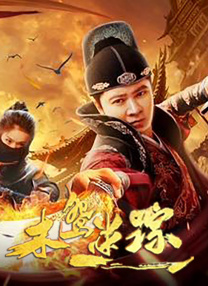 成人亚洲国产综合精品91