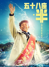 亚洲精品日韩欧美