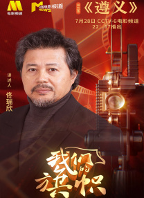 一区二区三区四区五区视频