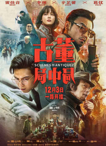久久亚洲精品毛片