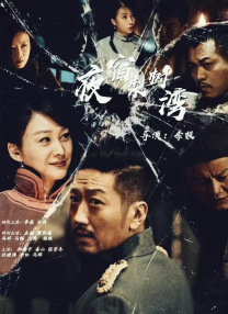 377久久日韩精品免费