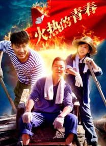 欧美日韩免费在线