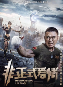 国内xxx裸体图片