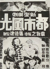 欧美成人免费网