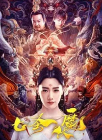 一区二区三区欧美日韩