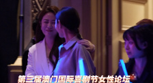 视频在线一区
