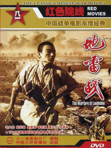 西西人体艺