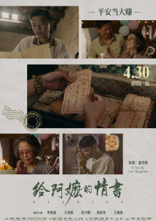 亚洲国产精品一区二区久久
