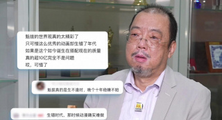 国产亚洲福利一区二区免费看