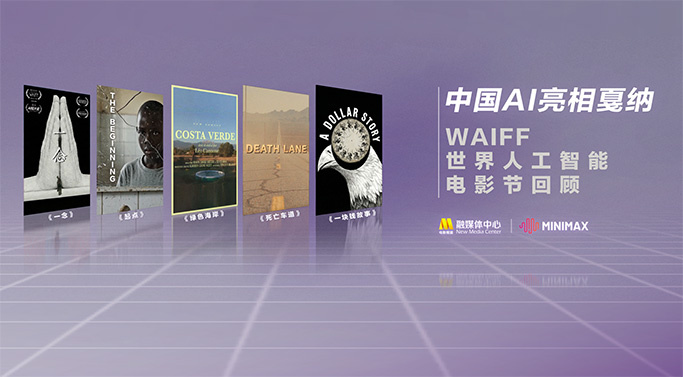 午夜刺激在线