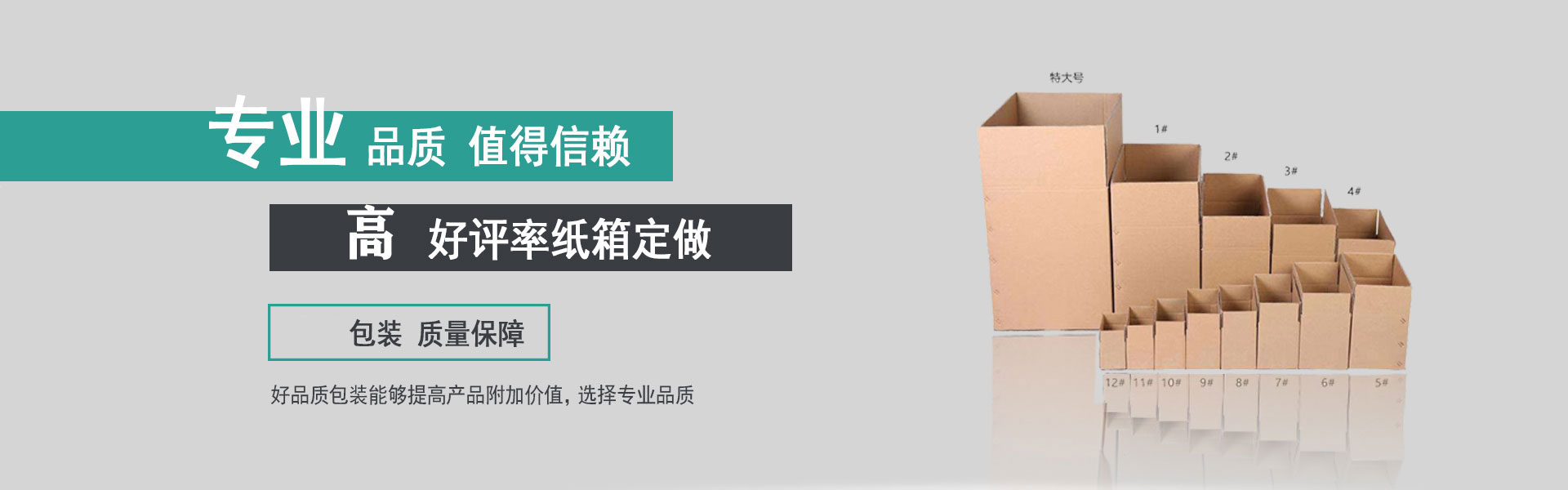 激情竞技与欢乐娱乐，带你领略不一样的世界！